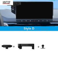 ราคา For MG MG4 22 23 Dedicated Screen Mobile Phone HolderStorageInterior Modification Accessories Refit (20439509272)