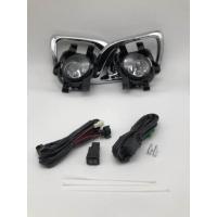 ราคา ไฟตัดหมอก Nisan Navara NP300 2015 2019 (19980784138)