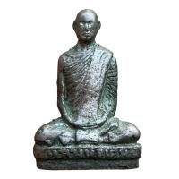 ราคา หลวงพ่อเดิม วัดหนองโพธิ์ นครสวรรค์ พระเครื่อง (21249940044)