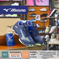 ราคา ลิขสิทธิ์แท้ Mizuno Volleyball Wave Lightning Z7 U NEA รองเท้าวอลเลย์บอล มิตซูโน่ แท้ (19543766653)