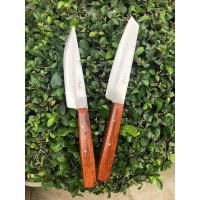 ราคา มีดสแตนเลสจิ๋ว ใบมีดยาว 4 นิ้ว มีดอรัญญิก จ อรัญญิกแท้ (19527719559)