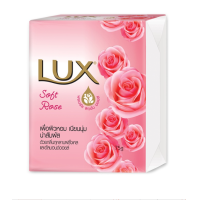ราคา ลักส์ สบู่ก้อน กลิ่นซอฟท์ โรส ขนาด 75 กรัม x 4 ก้อน (19485623284)