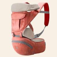ราคา เป้อุ้มเด็ก aiebao hip seat รุ่นจิงโจ้ มีกระเป๋าใต้ฐานนั่ง (17718660257)