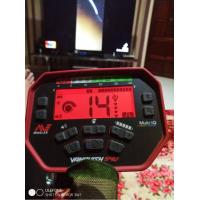 ราคา VANQUISH 540 Metal Detector (16786213973)