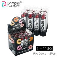 ราคา ลิปสติกกันน้ำ HengFang 12ชิ้น เซ็ตสีแดง12สี H113 (15689504004)
