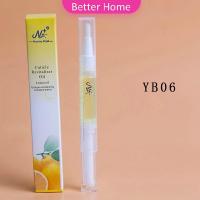 ราคา ออยบำรุงเล็บ น้ำมันบำรุงเล็บ บำรุงจมูกเล็บ nail care oil pen (14315974400)