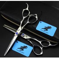 ราคา กรรไกรตัดผมกรรไกรผอมบางกรรไกรตัดผม6 0นิ้ว (21103638384)