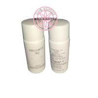 ราคา COSME DECORTE AQ Emulsion (10894186190)