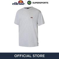 ราคา ELLESSE Sieda เสื้อยืดผู้ชาย (18584346836)