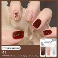 ราคา DK CLUB สีทาเล็บ3อิน1 ยาทาเล็บไม่ต้องอบ ยาทาเล็บ น้ำยาทาเล็บ สีทาเล็บ K70 (18522052887)