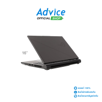 ราคา Notebook Asus ROG Strix G16 G614JIR N4046W Eclipse Gray (21268452952)