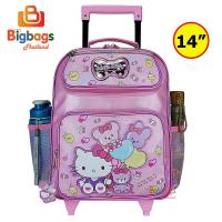 ราคา BigBagsThailand กระเป๋านักเรียน กระเป๋าเป้มีล้อลาก กระเป๋าเด็ก คิดตี้ kitty มายเมโลดี้ Mymelody คุโรมิ Kuromi แคร์แบร์ Care bears 16 นิ้ว 14 นิ้ว 12 นิ้ว (16582305944)