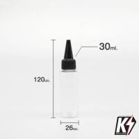 ราคา ขวดพลาสติกใส PET ขวดใส่สีขนาด 20ml30ml60ml100ml ขวดทรงแหลม ขวดหยด ขวดหัวจรวด (9815354727)