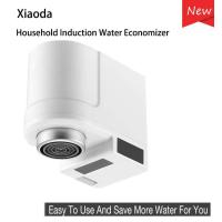 ราคา Xiaoda Smart Sensor automatic water saver tap ก๊อกน้ำเซ็นเซอร์อินฟราเรดอัตโนมัติประหยัดน้ำประหยัดพลังงาน Mac Modern (639576293)