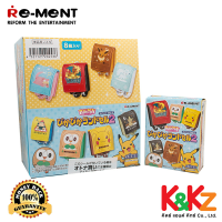 ราคา Re ment Pokemon Shiny School Bag 2 ครบชุด 8 ชิ้น รีเมนท์ ของจิ๋ว กระเป๋านักเรียน โปเกมอนซีรีย์ 2 (563058513)