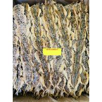 ราคา ปลาหวานโรยงา ปลาข้างเหลือง โรยงา นน 500 กรัม ราคาพิเศษ (21135442914)