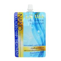 ราคา ซอง ลาวีด้า เคราติน แฮร์ ทรีทเมนท์ Lavida Keratin Hair Treatment (20803498092)