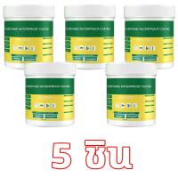 ราคา CC หยุดรั่วซึมใน3นาที กาวอุดรอยรั่ว กาวใสกันน้ำซึม กาวกันน้ำรั่ว กาวกันรั่วซึม น้ำยากันซึม กาวกันน้ำรั่วซึม สีกันรั่วซึม อุดรอยรั่วน้ำ น้ำยากันรั่วซึม น้ำยากันรั่ว สีทากันรั่วชึม กันซึมกันรั่ว กันซึม 