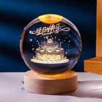 ราคา โคมไฟลูกแก้ว 3D LED ขนาด 8 cm โคมไฟคริสตัล โคมไฟตั้งโต๊ะ ของขวัญวันเกิด ไฟหัวเตียง โคมไฟตกแต่งห้องนอน (20911734002)