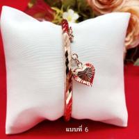 ราคา กำไลข้อมือนากคลิปล็อค เส้นผ่านศูนย์กลาง 5 3 5 7 cm งานสวย ชุบนาก ทำจากทองเหลือง ใช้ได้ทุกโอกาส กำไลนากแฟชั่น พร้อมส่ง (21055321697)