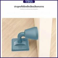 ราคา Yiha กันชนประตู กันชนหน้าต่าง ที่กันชนประตูซิลิโคน ไม่ต้องเจาะ ยึดด้วยแผ่นกาวเหนียว Door Stopper มีสินค้าพร้อมส่ง (18517087465)