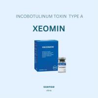 ราคา E voucher Ssense Clinic โบท็อกซ์ Xeomin เหมาขวด 1 ขวด 50 U 1 ขวด 100 U (21067822223)
