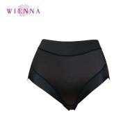 ราคา WIENNA PANTS DY31397 แพ้นท์เวียนนา กึ่งสเตย์ เอวสูง ไซซ์ XXL 82 3XL 90 4XL 98 สีดำเนื้อน้ำเงินเข้มเขียวอ่อนทุ่งหญ้าชมพูม่วงอ่อนวิสทีเรีย (20671272458)