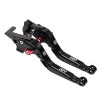 ราคา Motorcycle Folding Extendable Brake Clutch Lever For Honda CRF300L CRF300 Rally CRF 300 L Parking Brake Lever Handle (20351531304)