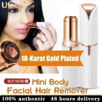 ราคา Kemei ไฟฟ้า Facial ที่กำจัดขนเครื่องโกนหนวดดูแลใบหน้าส่วนตัว Mini ไม่เจ็บปวดผู้หญิงเครื่องมือความงาม (7792450184)