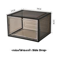ราคา shoe box กล่องรองเท้าใหญ่พิเศษ กล่องใส่รองเท้าส้นสูง รองเท้าผ้าใบส้นสูง (20309044579)
