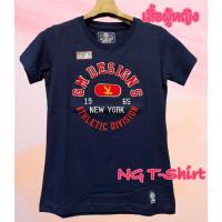 ราคา เสื้อยืดผู้หญิง งานป้าย GM ลายใหม่ เสื้อGm Designs สินค้าลิขสิทธิ์แท้ 100 ปักภาษาอังกฤษ เสื้อยืดสีพื้นผู้หญิง มีเก็บเงินปลาย (15247083066)