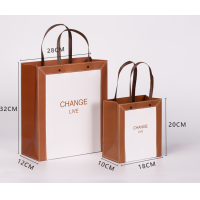 ราคา ถุงกระดาษสีน้ำตาล ถุงใส่ของน่ารัก ถุงกระดาษ ถุงกระดาษน่ารัก ถุงกระดาษหูหิ้ว ถุงใส่เสื้อผ้า ถุงใส่ของขวัญ ถุงของขวัญ (13551821886)