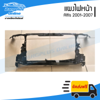 ราคา แผงไฟหน้า แผงยึดหม้อน้ำ Toyota Altis 2001 2002 2003 2004 2005 2006 อัลติส BangplusOnline (19213187721)