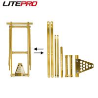 ราคา Litepro Folding Bike Aluminum Alloy Rear Cargo Rack Pushing Easy Wheel Carrier Luggage Shelf For Brompton Folding Bicycle (19805829778)