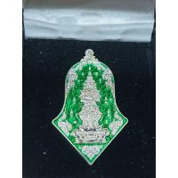 ราคา หลวงพ่อช้าง วัดจุกเฌอ รุ่น รวย ล้น เหลือ เนื้อชุบเงิน ลงยาเขียว หน้า หลัง โค๊ต 203 (21076173624)