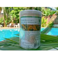 ราคา สครับผิว 1กิโล สครับขัดผิว สครับผิว ครีมขัดผิว ครีมขัดขี้ไคล ข้าว มะพร้าว อาโวคาโด กาแฟ ไทยครีม Natural Body Scrub (21037178714)