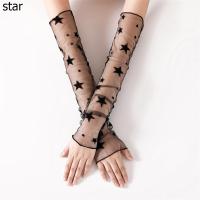 ราคา 5210A ผู้หญิง ปลอกแขน ผอม ระบายอากาศได้ ถุงมือขับรถ ปลอกแขนกันแดด ครีมกันแดดแขนยาว ถุงมือลูกไม้ตาข่าย (16314623649)
