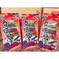 ราคา New product สาหร่าย ทะเลปรุงรสอากิโนริ ต่อ 1 ถุง รสดั้งเดิม รสเผ็ด ขนมปี๊บใหญ่5โล ขนมปี๊บส่งฟรี ขนมกินเล่น ขนมปี๊บส่งฟรี ขนมป (15036978017)
