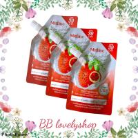 ราคา 3 ซอง Mistine Body Lotion FukKao มิสทีน โลชั่น ฟักข้าว 35ml แบบซอง โลชั่นมิสทีนฟักข้าว (9834522444)