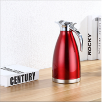 ราคา เหยือกน้ำสแตนเลส เหยือกน้ำพกพา เก็บความร้อน ความเย็น ขนาด2ลิตร เหยือกน้ำราคาถูก (9196771120)