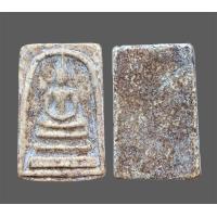 ราคา พระสมเด็จ พระสมเด็จพระสมเด็จ (20976660174)