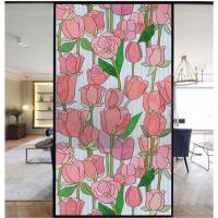 ราคา ฟิล์มติดกระจกสูญญากาศ ยาว2เมตร ลายดอกไม้ Window film สติ๊กเกอร์ฝ้าติดกระจกหน้าต่าง แผ่นฟิล์มความเป็นส่วนตัว ฟิล์มฝ้าติดประตู หน้าต่าง (20962428883)
