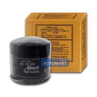 ราคา BC กรองเครื่อง ISUZU NPR 120 4HF1 BO 204 จำนวน 1 ลูก (8424043235)