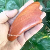 ราคา ไม้กัวซา กัวซาหน้า Gua sha กัวซาไม้ อุปกรณ์เพื่อความงาม เครื่องมือดูแลผิวหน้า ไม้นวดกดจุด สปาหน้า ไม้นวดตัว นวดขับสารพิษ (18360390397)
