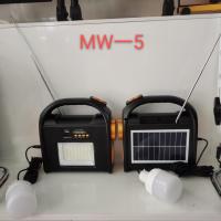 ราคา ชุดไฟโซล่าเซลล์พกพา MW 5 (11320836037)