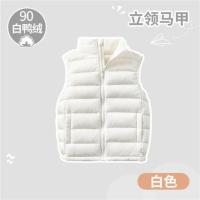 ราคา UNIQLO Uniqlo เสื้อกั๊กเสื้อกั๊กลงไฟฤดูหนาวสำหรับเด็กสีน้ำเงินเข้มสำหรับเสื้อขนเป็ดเด็กเล็กสีสะท้อนแสง (19700375872)