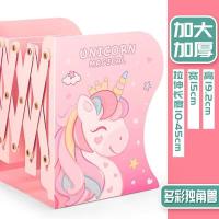 ราคา ongguanshiruihaomaoyiyoux ชั้นวางหนังสือแบบพับเก็บได้ ชั้นวางหนังสือแบบเกาหลี ชั้นวางหนังสือแบบเรียบง่าย ชั้นวางหนังสือแบบตั้งโต๊ะ SJ7541 (19399922097)