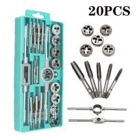 ราคา ชุดต๊าบเกลียว ชุดทำเกลียวใน 20 40 ชิ้น TAP WRENCH SET ชุดต๊าฟเกลียว ดอกต๊าฟเกลียว M3x0 5M4x0 7M5x0 8M6 M7x1 0M8 M9x1 25M10 M11 M12x1 75 ผลิตจากเหล็กชุบโครเมียมวานาเดียม แข็งแรง ทนทาน (19325068105)