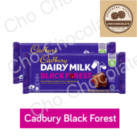 ราคา DAIRY MILK CHOCOLATE 120G 160G (18223515408)