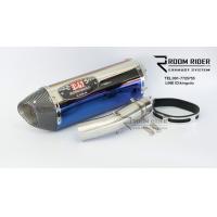 ราคา ชุดสลิปออนพร้อมปลายYOSHIMURA R77 เกรดฟิล์มแคฟล่า ตรงรุ่น CBR500R CB500F CB500X (9973168950)
